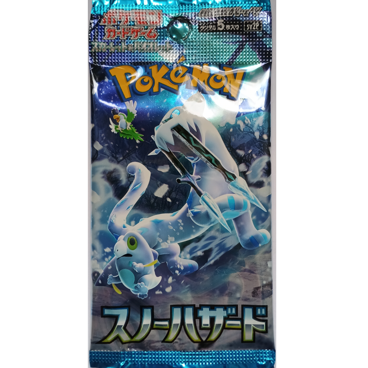 Snow Hazard Booster Japanisch