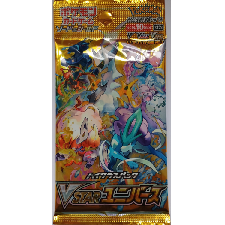 VSTAR Universe Booster Japanisch