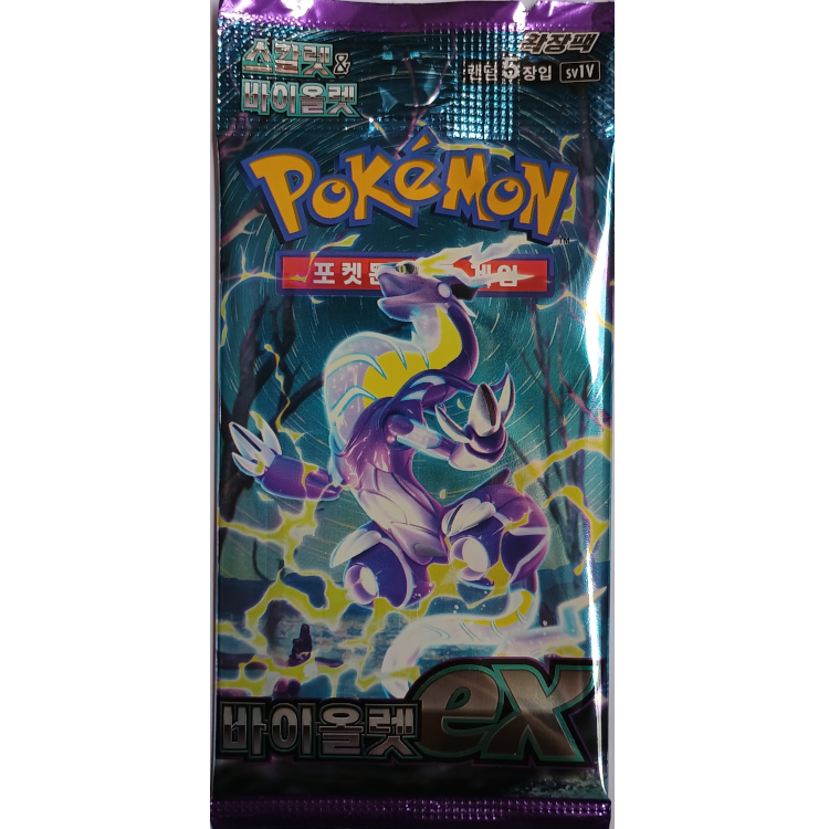 Violet ex Booster Koreanisch