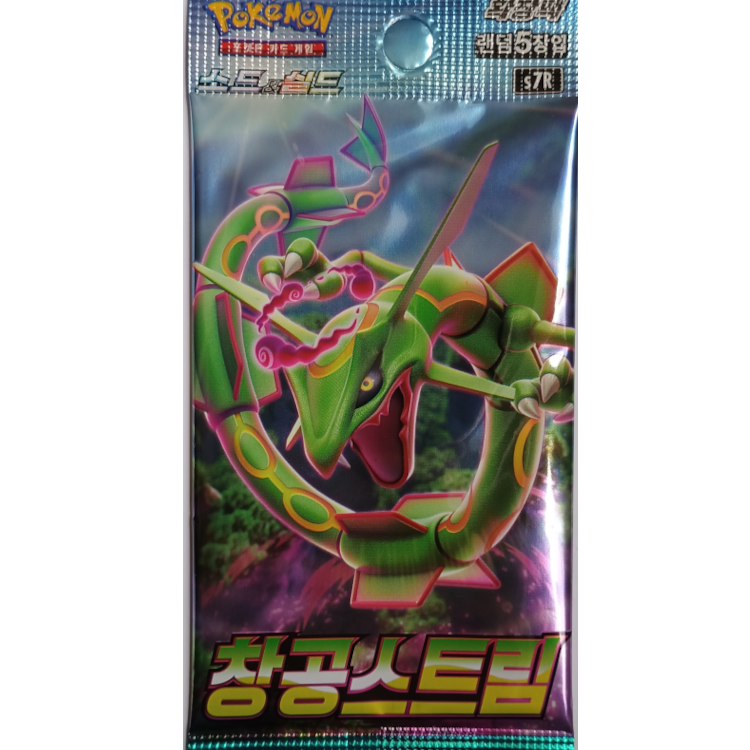 Blue Sky Stream Booster Koreanisch