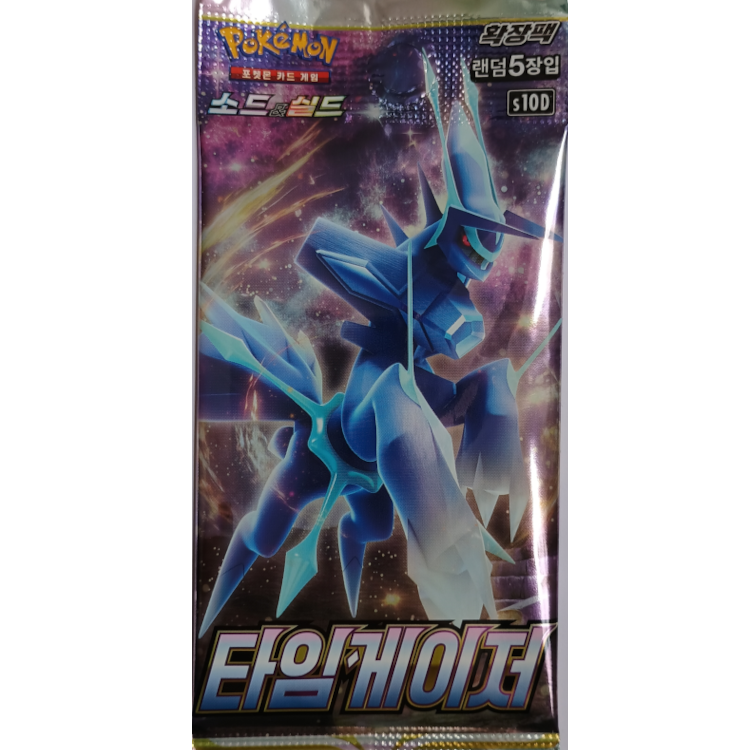 Time Gazer Booster Koreanisch