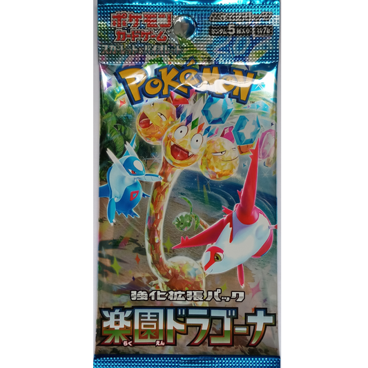 Paradise Dragona Booster Japanisch