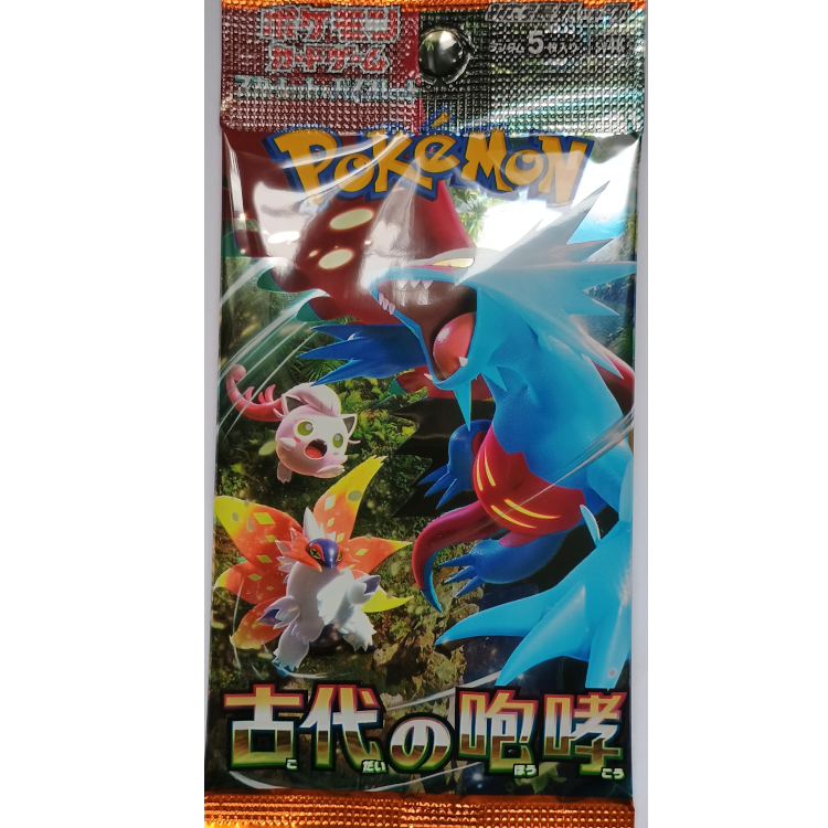 Ancient Roar Booster Japanisch