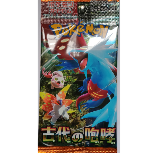 Ancient Roar Booster Japanisch