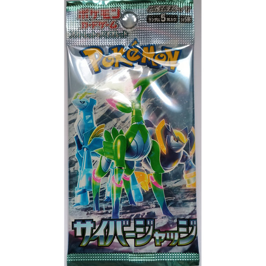 Cyber Judge Booster Japanisch