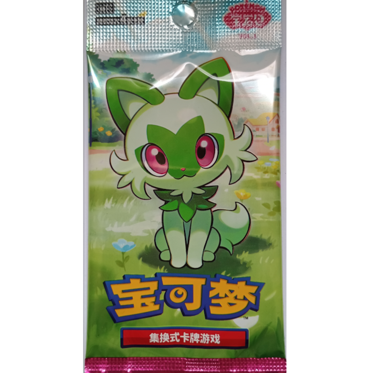 CBB1C Gem Pack Booster S-Chinesisch