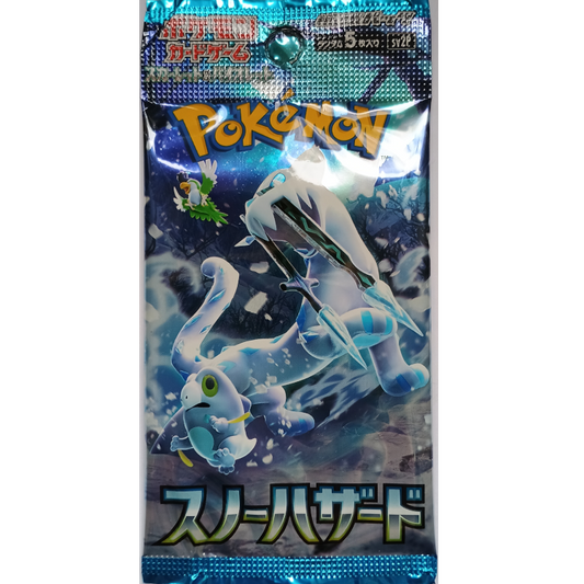 Snow Hazard Booster Japanisch