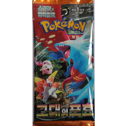 Ancient Roar Booster Koreanisch