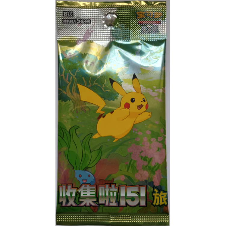 151C Collect 151 Journey Booster S-Chinesisch