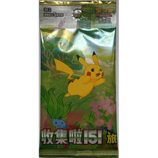 151C Collect 151 Journey Booster S-Chinesisch