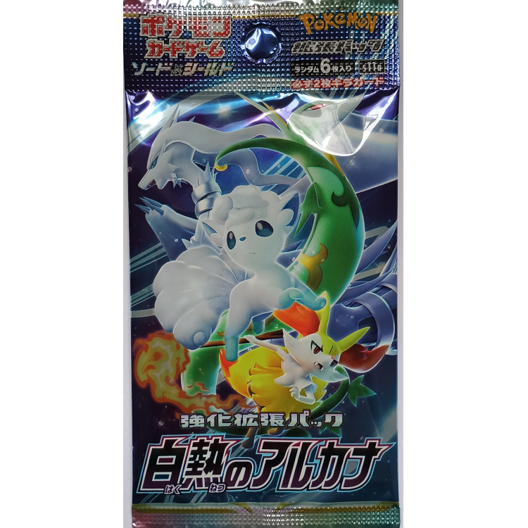 Incandescent Arcana Booster Japanisch