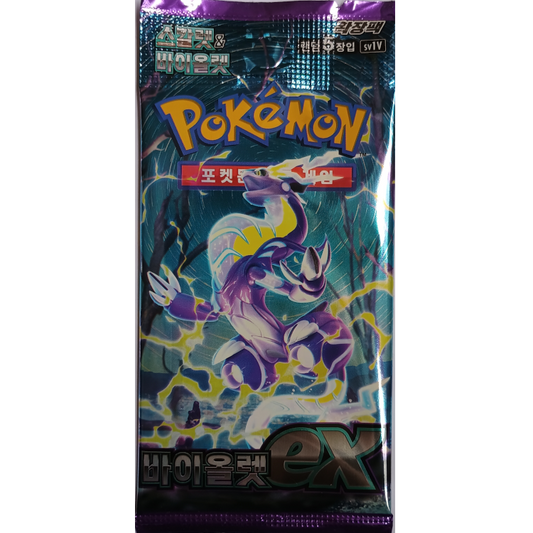 Violet ex Booster Koreanisch