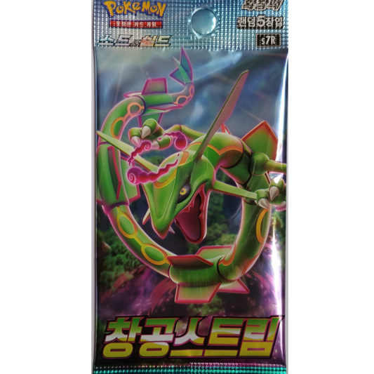 Blue Sky Stream Booster Koreanisch