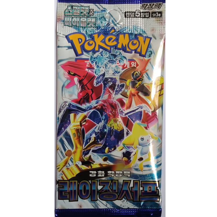 Raging Surf Booster Koreanisch