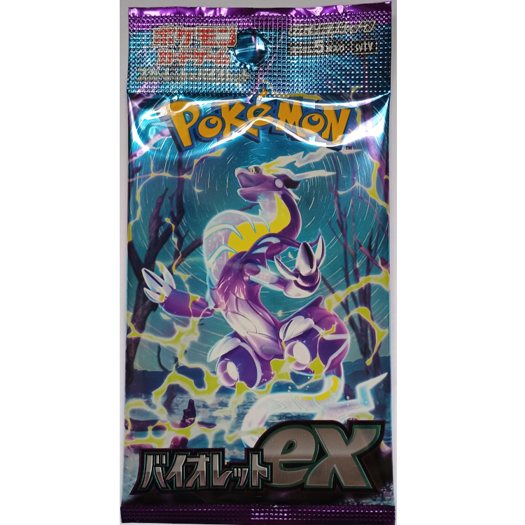 Violet ex Booster Japanisch