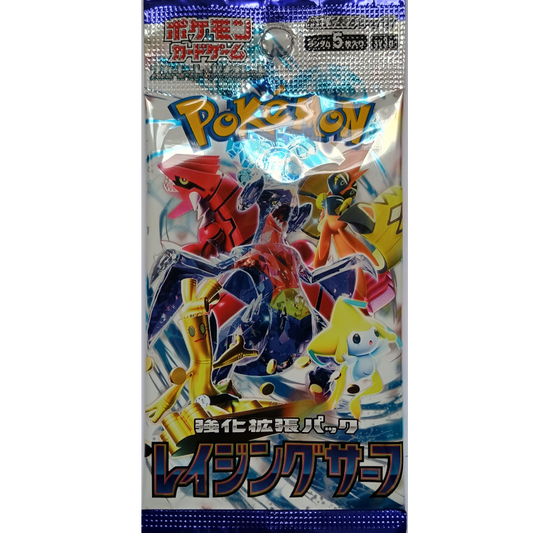 Raging Surf Booster Japanisch