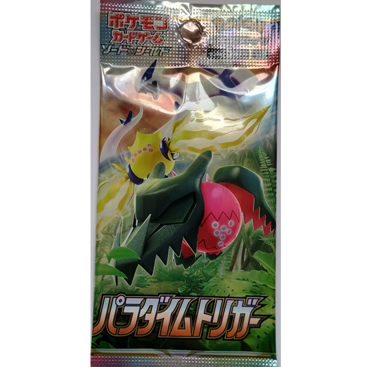 Paradigm Trigger Booster Japanisch