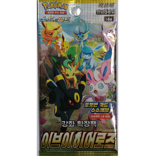 Eevee Heroes Booster Koreanisch