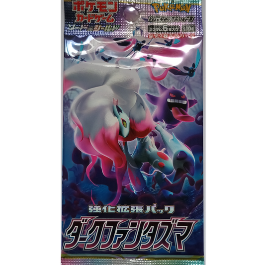 Dark Phantasma Booster Japanisch