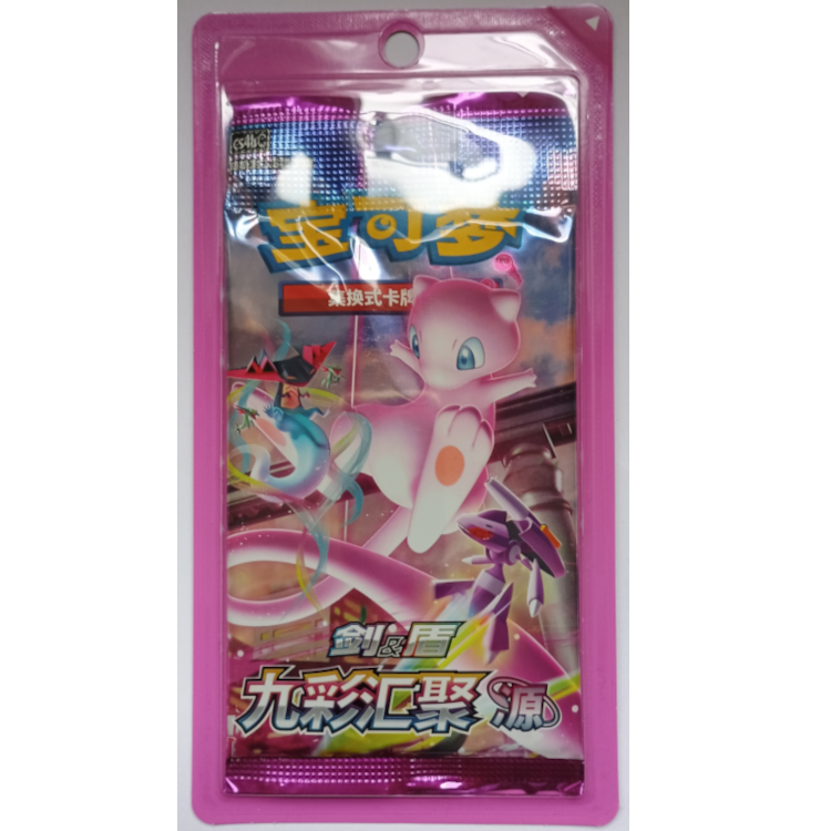 CS4bC Nine Colors Gathering Booster S-Chinesisch