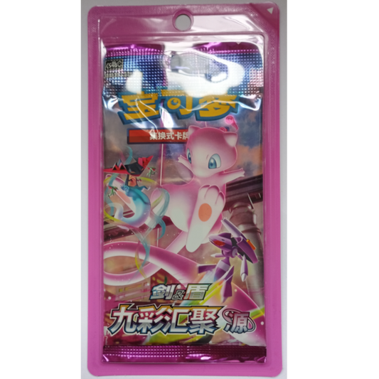 CS4bC Nine Colors Gathering Booster S-Chinesisch