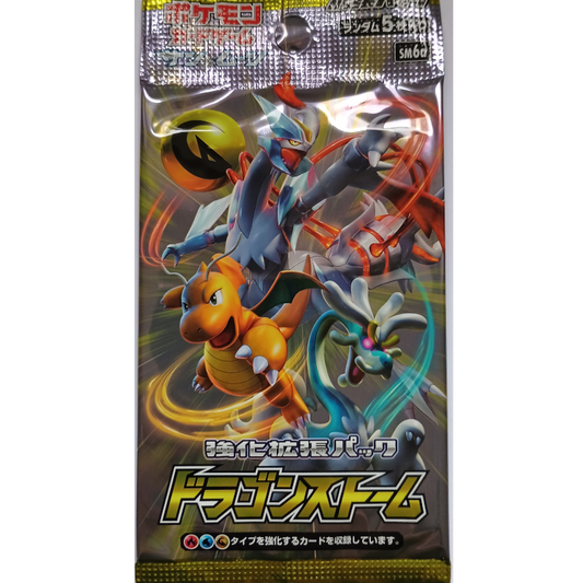 Dragon Storm Booster Japanisch