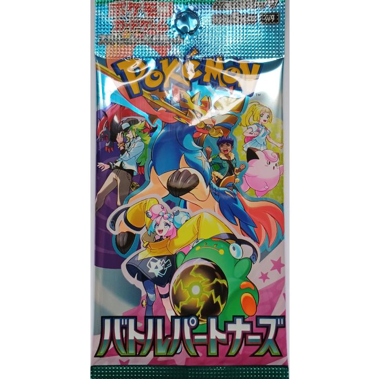 Battle Partners Booster Japanisch