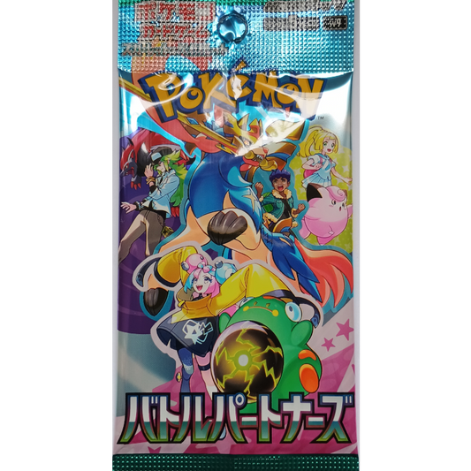 Battle Partners Booster Japanisch