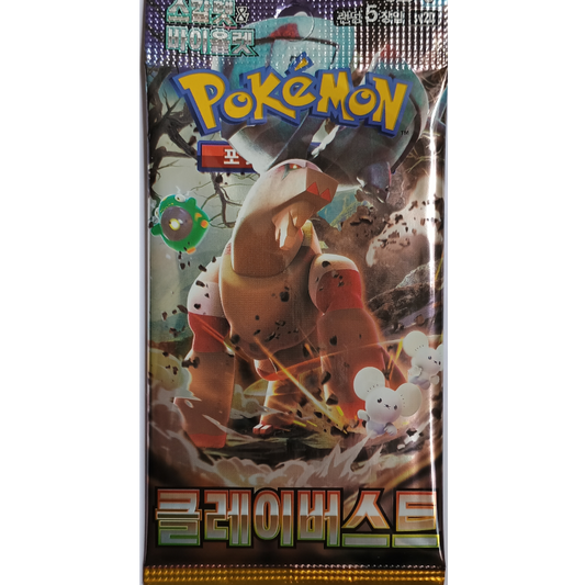 Clay Burst Booster Koreanisch